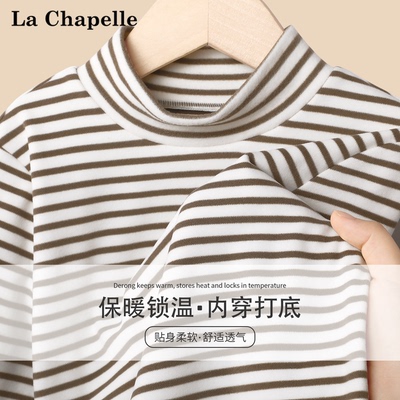 儿童秋冬德绒打底衫保暖内衣冬装