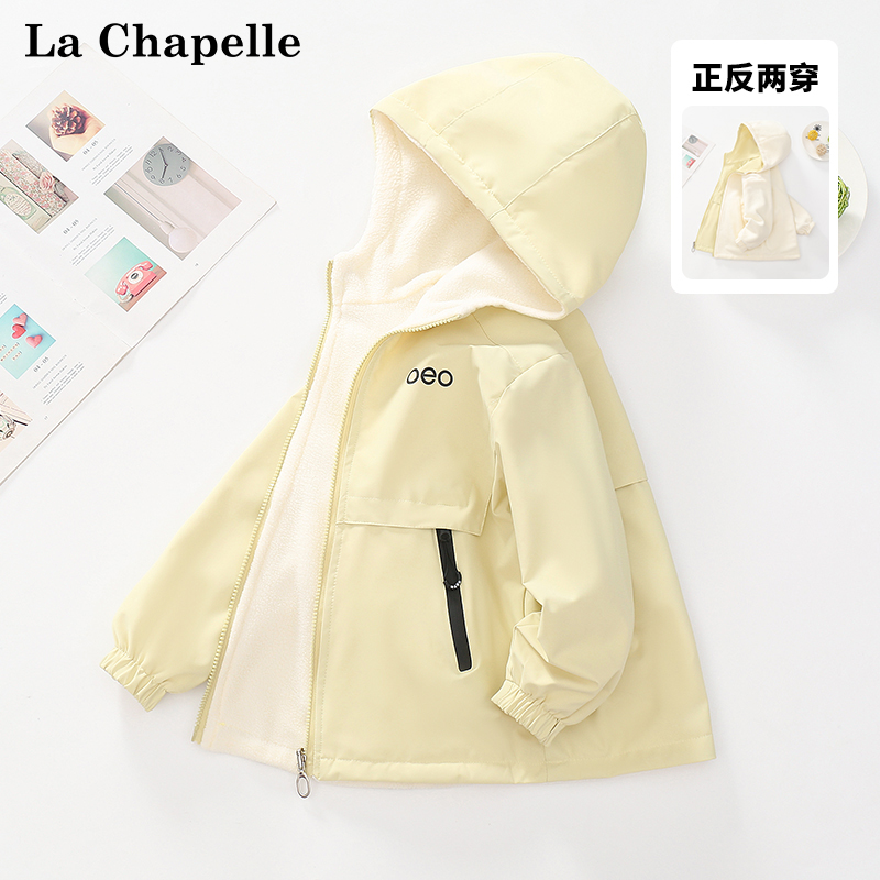 儿童两面穿户外冲锋外套衣服上衣