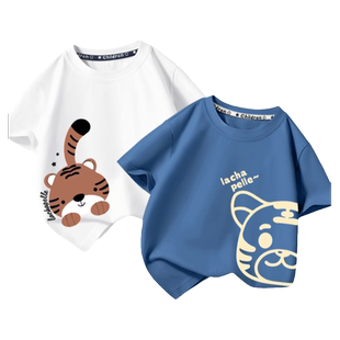 拉夏贝尔男童短袖t恤夏季纯棉2026新款男孩宽松运动上衣儿童夏装