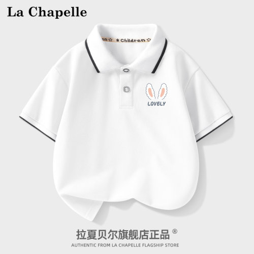 拉夏贝尔女童夏季POLO衫短袖纯棉