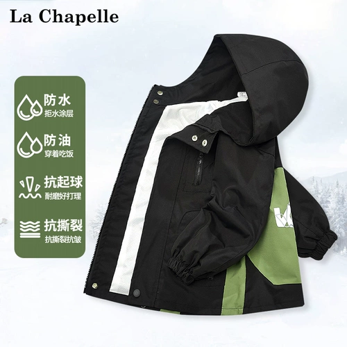 Демисезонная осенняя детская трендовая спортивная куртка для мальчиков, подходит для подростков, в западном стиле