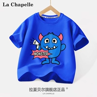 Хлопковый монстр, 100% хлопок, не выцветает