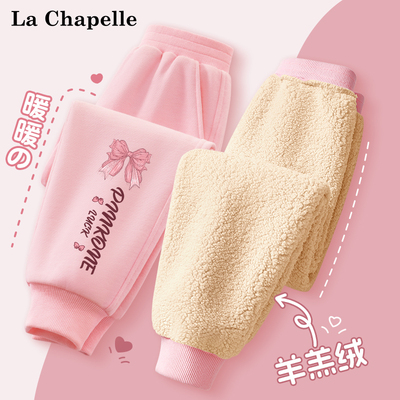 女童秋冬加绒裤子羊羔绒卫裤