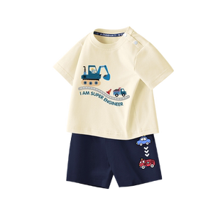 拉夏贝尔宝宝套装夏季男童短袖t恤纯棉A类儿童小汽车半袖婴儿夏装