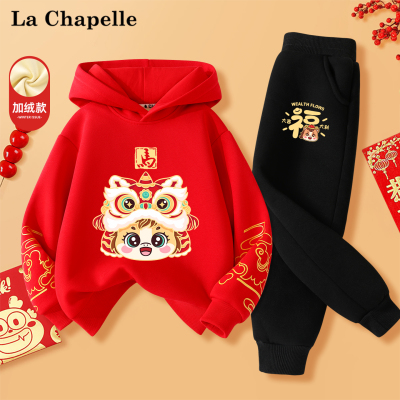 拉夏贝尔男童女童马年新年套装