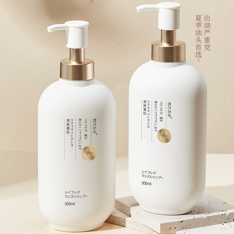 韩方五谷氨基酸柔顺洗发水正品清爽控油去屑止痒洗发乳清洁洗头膏