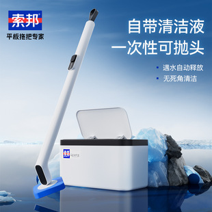 马桶刷家用无死角第一名一次性替换头长柄带清洁剂可抛刷头套装