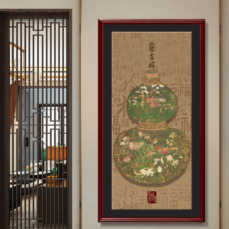新中式吉祥葫芦招财玄关客厅挂画