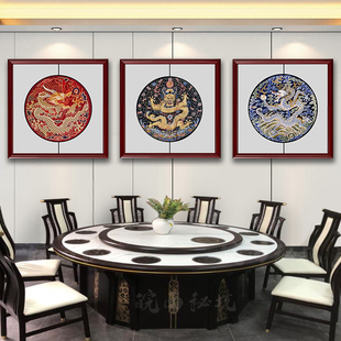 中式饭店餐厅墙面装饰画餐饮包间包厢背景挂画新中式酒店民宿壁画