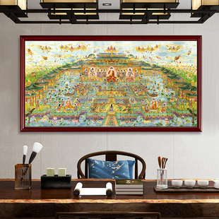 佛堂三世佛装饰画唐卡禅意全佛图客厅挂画办公室阿弥陀佛菩萨壁画