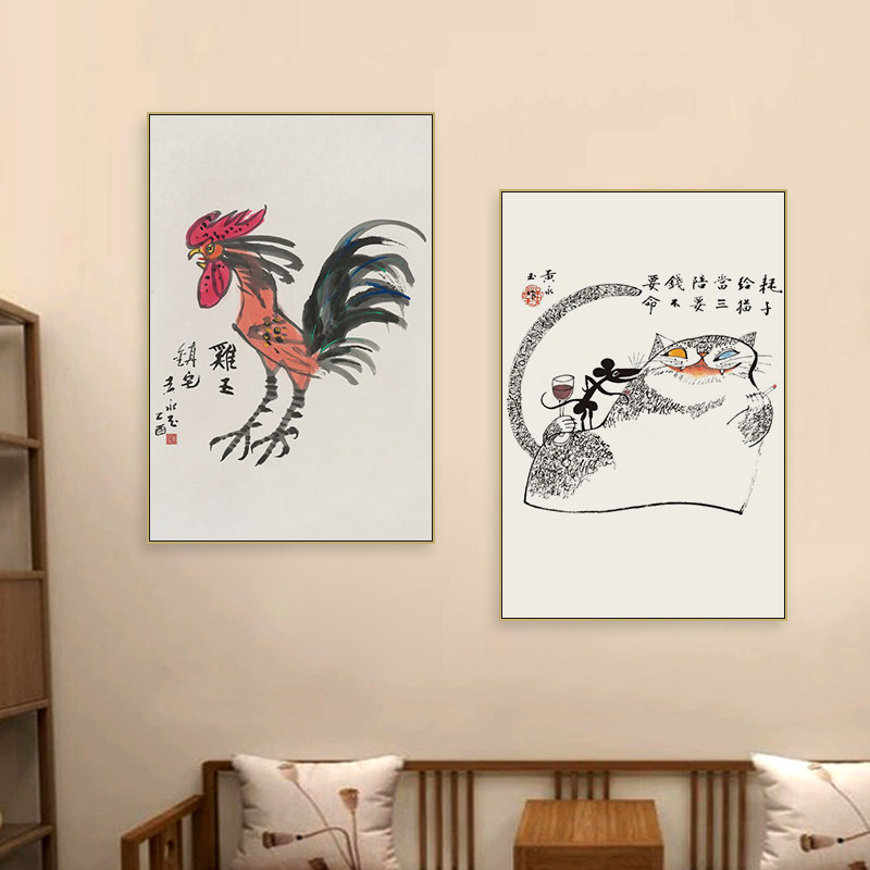 黄永玉挂画猫头鹰动物中国名画家装饰画中式茶室书房客厅水墨壁画