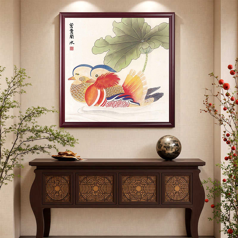 新中式鸳鸯戏水装饰画客厅沙发背景墙实木框挂画婚房卧室床头壁画
