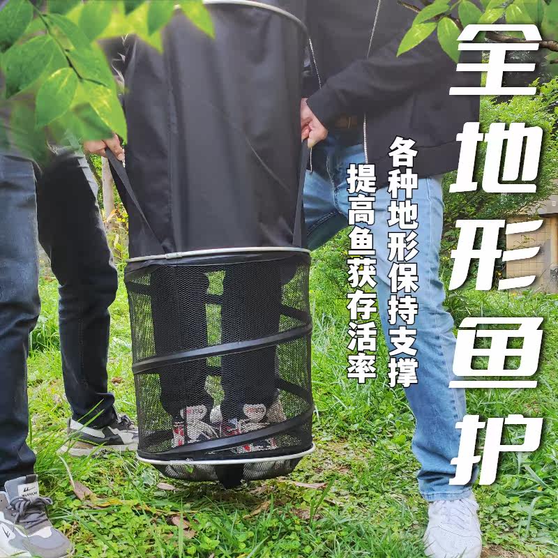 马蜂窝布鱼护野钓专用自适应全地形防挂户外高端防臭垂钓加厚耐磨