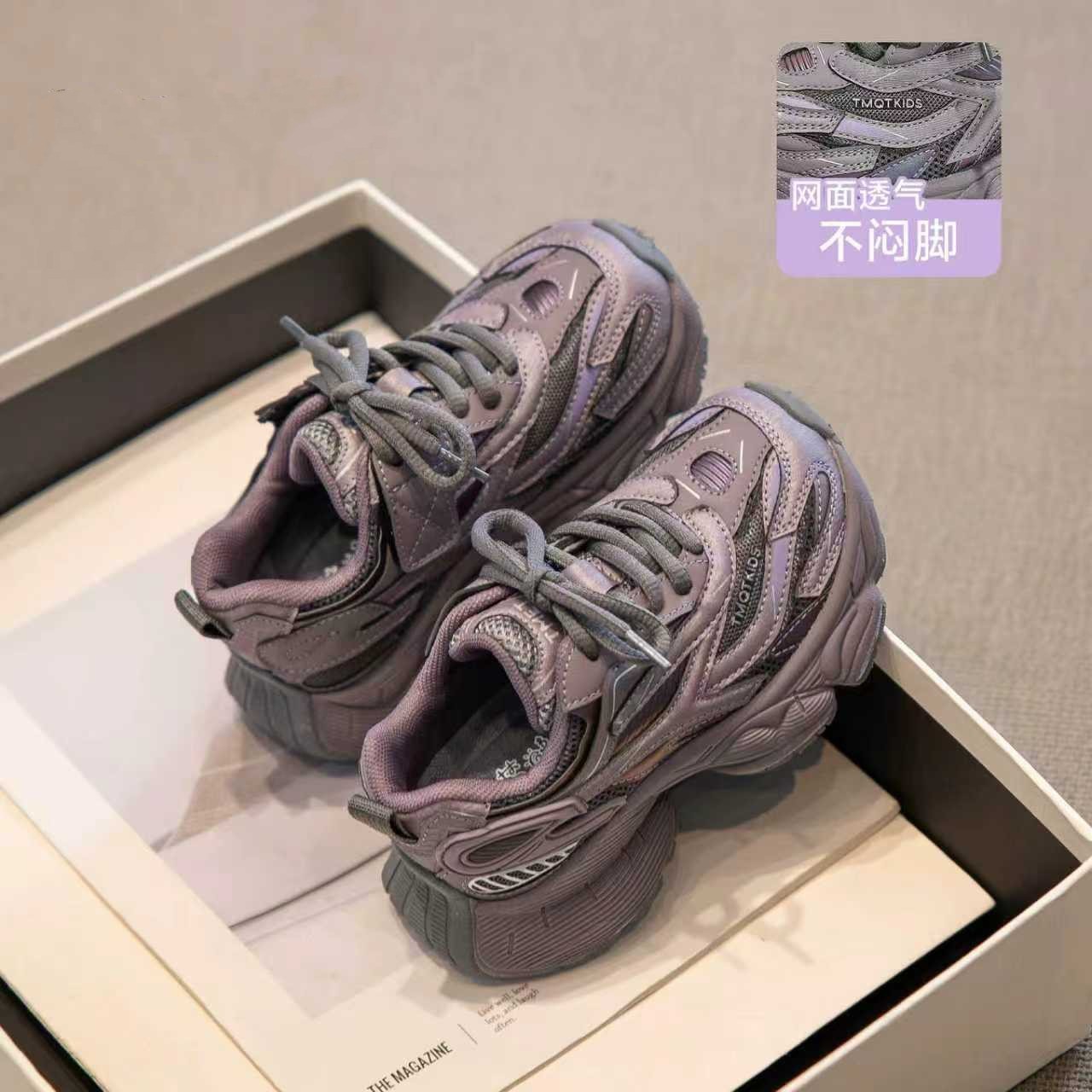 真皮女童鞋子儿童运动鞋秋季2026新款女孩好看女鞋大童透气老爹鞋