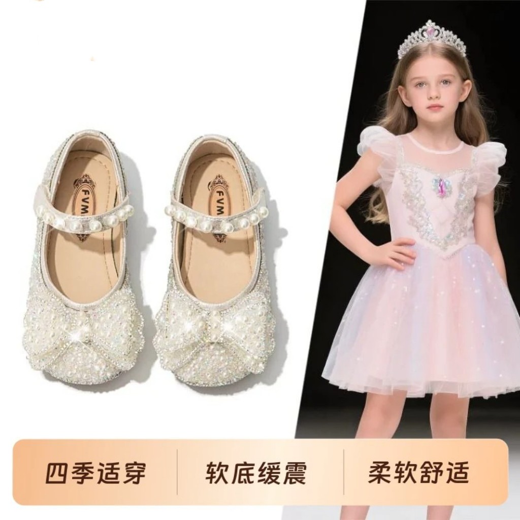 真皮女童公主鞋儿童小皮鞋2026新款秋季水晶女孩女宝宝配裙子洋气