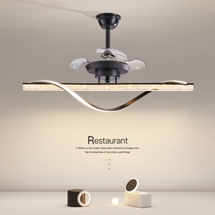合悦 极简餐厅吊扇灯客厅轻感大气卧室电扇一体灯具奢高级 意式