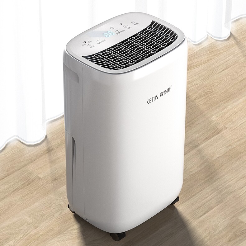 赛特斯除湿机家用小型卧室大功率
