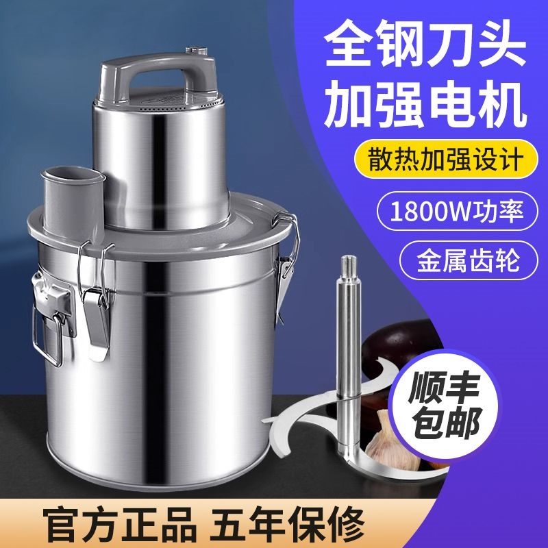 力果大功率绞肉机商用16升20升大