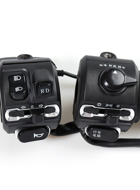 台铃电动车转把总成大灯喇叭带RD变速行车电脑一体油门把手调速把