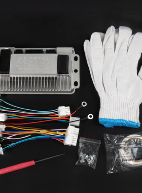 正弦波外卖电摩专用电动摩托二两轮车48V60V72V驱动控制器超速王