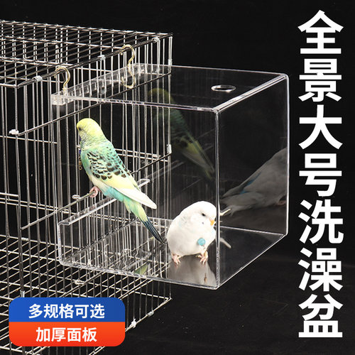 喜昕佳洗澡盆大号沐浴盆外挂