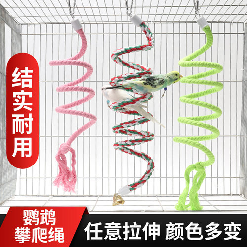 啃咬攀爬梯子玩具喜昕佳