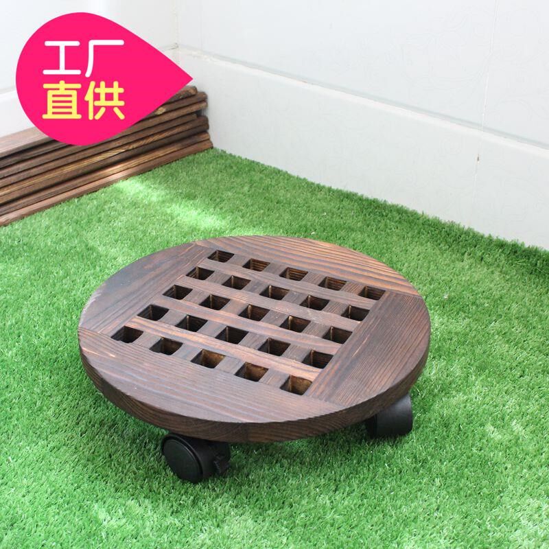 花盆托盘万向轮碳化防腐木加厚圆形实木带滚轮移动花盘底座垫包邮