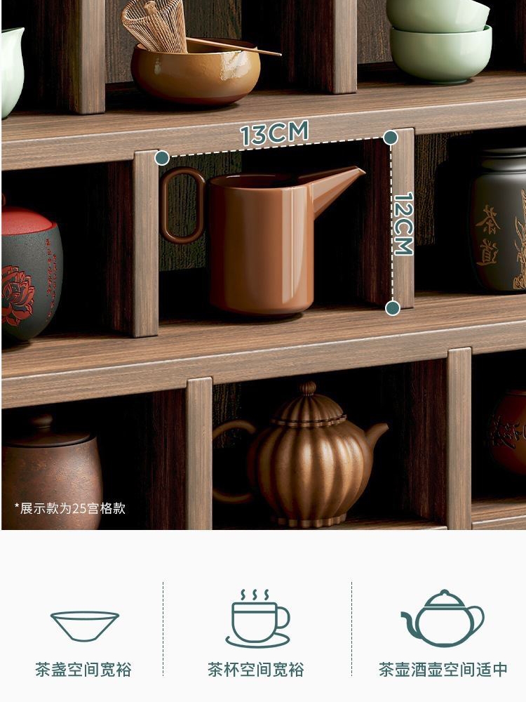 桌面博展古架型台小茶茶壶架多宝阁小示柜茶室茶桌T70409上新中式