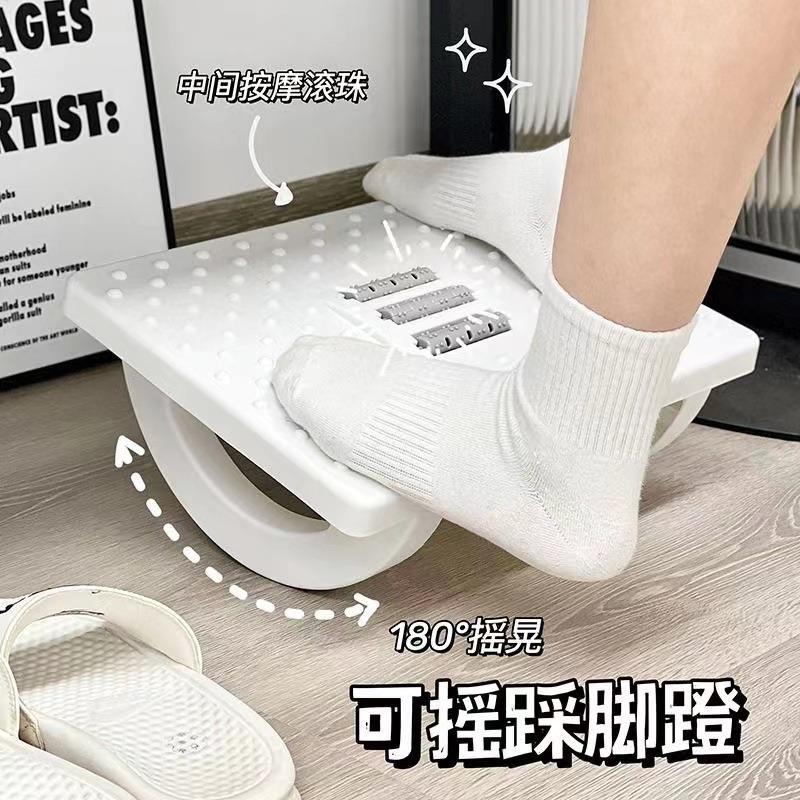 办公室摇摆脚踏板脚凳桌下垫脚凳踩脚凳防翘二郎腿脚蹬搭放搁脚凳