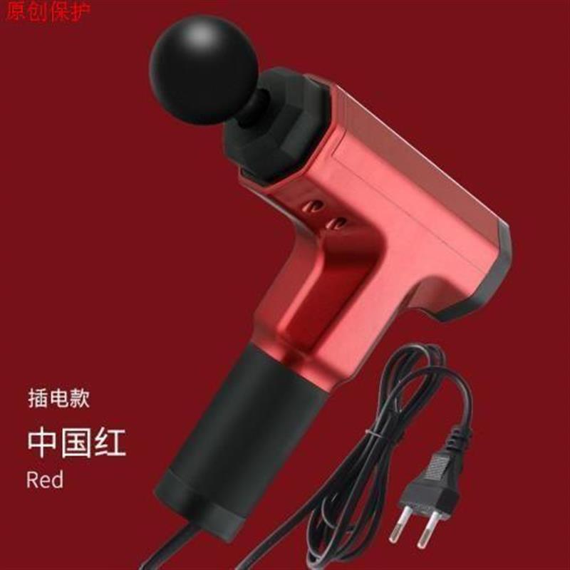 筋膜枪肌肉按摩器智能插电款电动按颈摩枪高频震动全身放松器男用