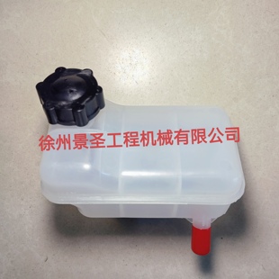 中联三一吊车离合器油壶刹车油壶驾驶室油杯25吨通用型STC250C5