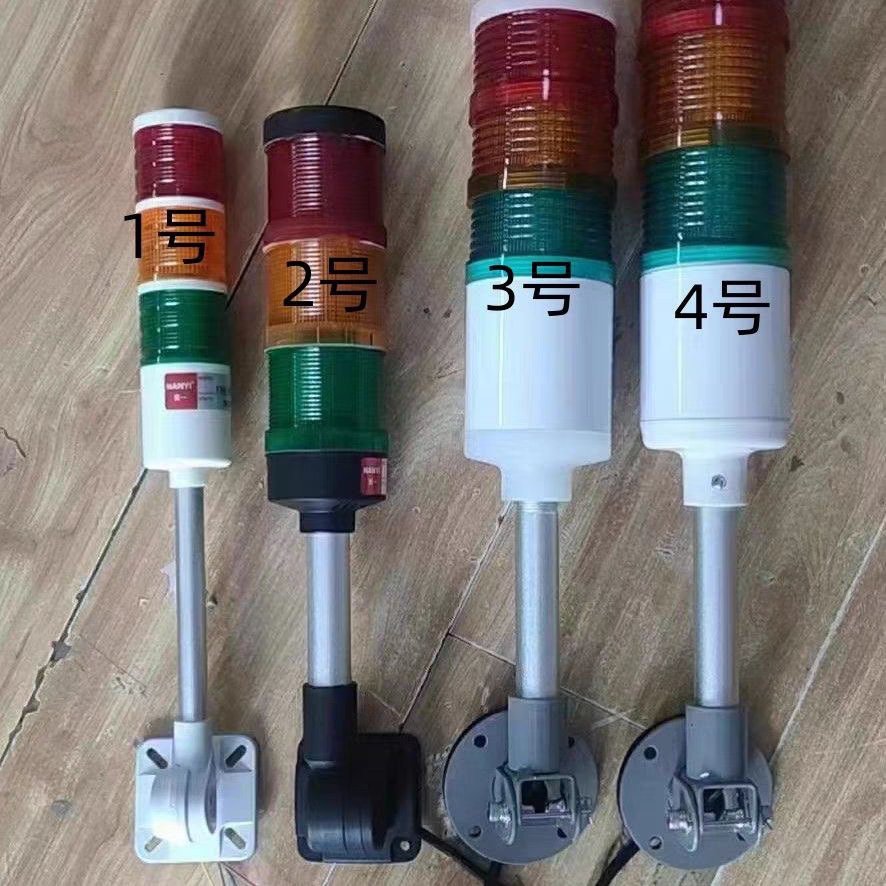 徐工三一中联吊车三色灯警灯原厂黄色警灯通用型警报灯