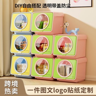 置物架新款 折叠收纳箱玩具零食前开翻盖式 家用衣服书本整理储物柜