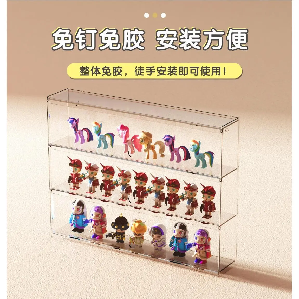 泡泡玛特展示盒乐高透明立摆柜亚克力盲盒收纳展示架手办置物架