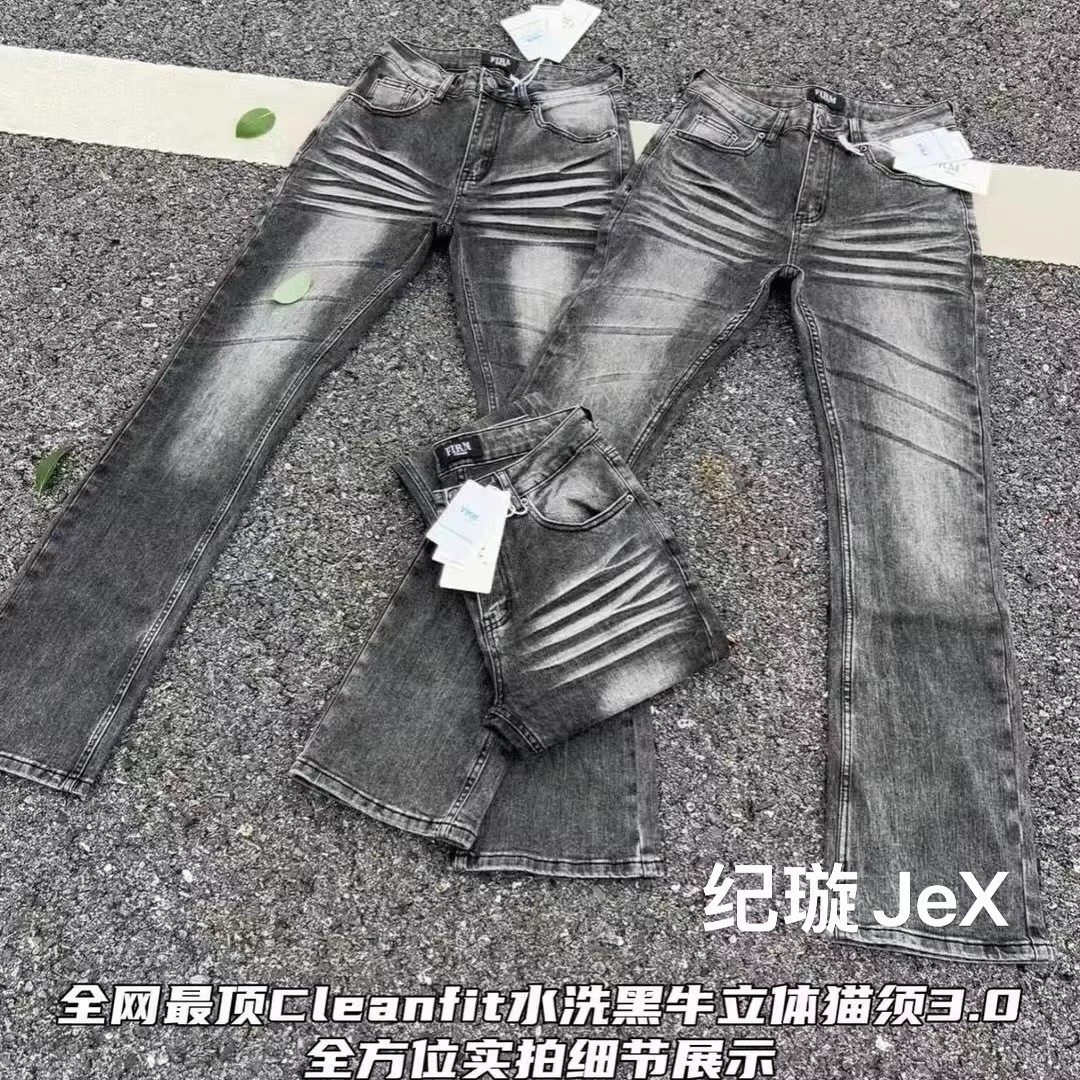 纪璇JeX黑牛3.0猫须微喇牛仔裤图片
