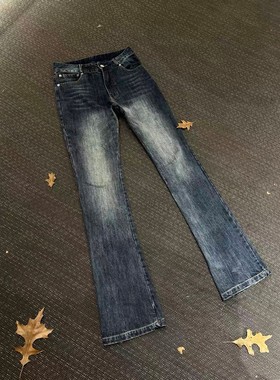 海森堡自主竹节微喇cleanfit直筒小脚修身vibe牛仔裤高街长裤子男