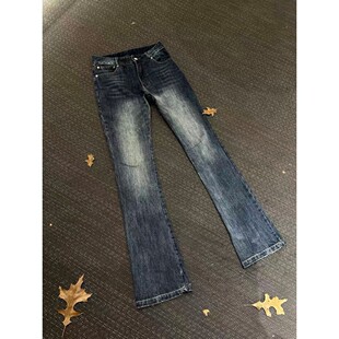 海森堡自主竹节微喇cleanfit直筒小脚修身vibe牛仔裤高街长裤子男