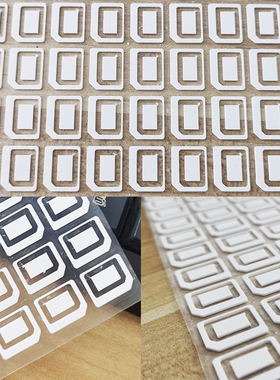 还原卡套半卡板大卡板U型板 手机SIM卡Nano小卡转Micro中卡卡套