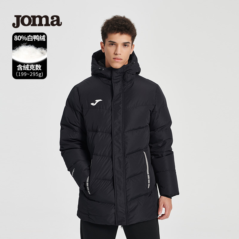 冬季中长款羽绒服JOMA保暖