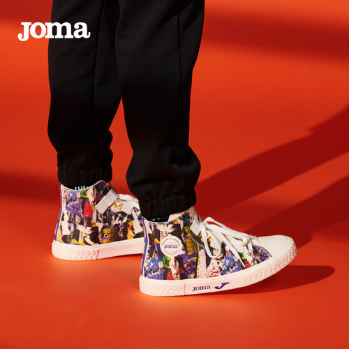 Joma满印涂鸦情侣款高帮帆布鞋