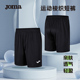 Joma25年新款 子 跑步训练裤 梭织短款 男冰感速干无口袋五分运动裤