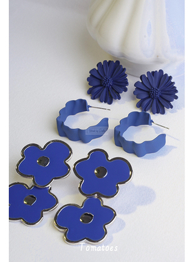 「全店买三赠一」秋日清爽蓝色系夸张大花朵耳钉雏菊波浪耳环耳夹