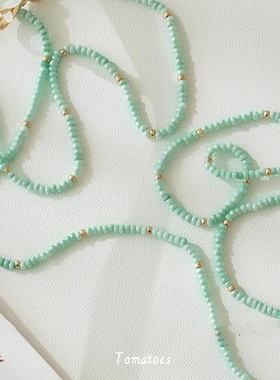 清爽薄荷绿珠子眼镜链