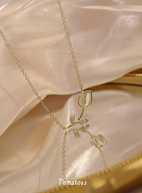 轻奢精致猫眼石郁金香项链