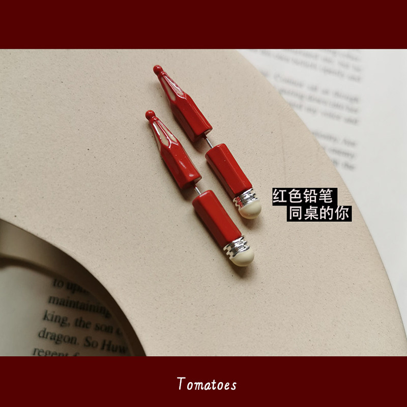 「全店买二赠一」趣味个性夸张红色铅笔耳钉小众设计感原宿风耳饰
