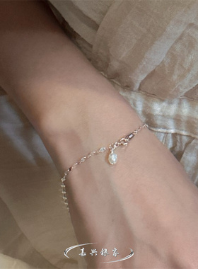 嘉兴银家s925纯银韩版小众高级气质闪光片片珍珠手链简约精致手饰