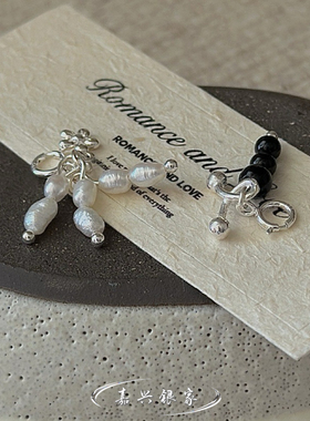 嘉兴银家s925纯银小众设计感小花珍珠吊坠韩式简约玛瑙小提溜项坠