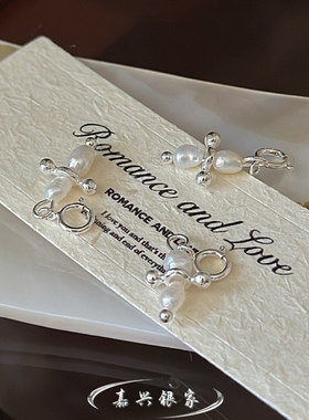 嘉兴银家s925纯银小众设计感雪人珍珠吊坠女韩式简约ins米珠挂件