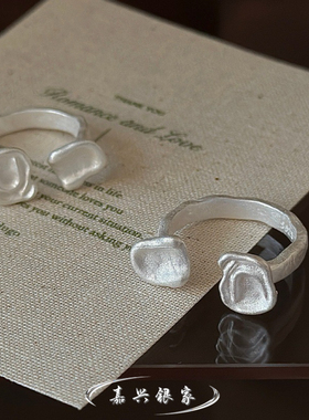 嘉兴银家s925纯银小众设计烧白戒指女韩式复古简约ins不规则指环