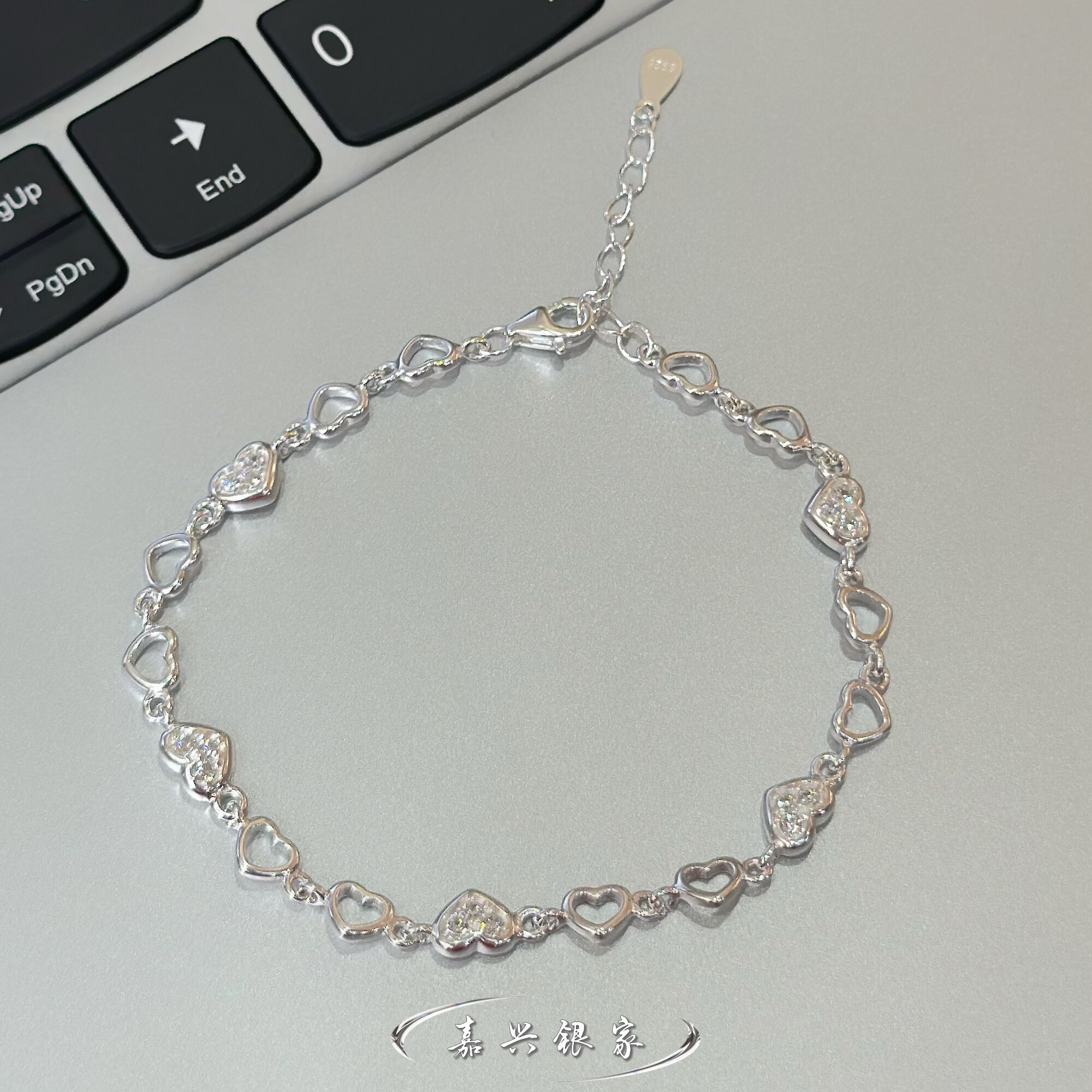 嘉兴银家s925纯银小众设计感镂空镶钻爱心手链韩式精致简约高级感